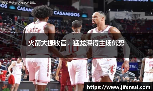 米兰体育