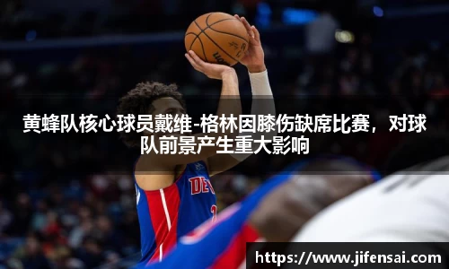 米兰