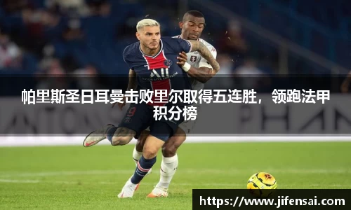 米兰
