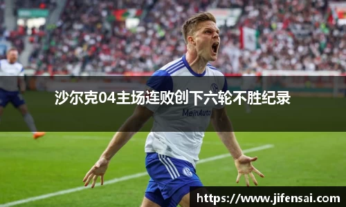 米兰