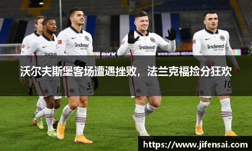 米兰体育官网