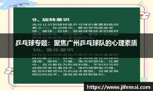 米兰