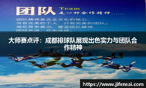 米兰体育官网