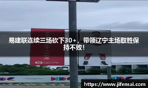 米兰体育官网