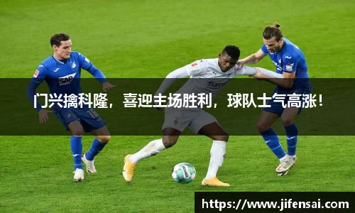 米兰