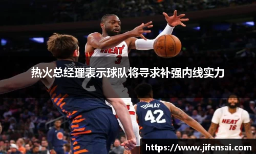 米兰体育