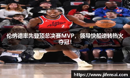 米兰体育官网