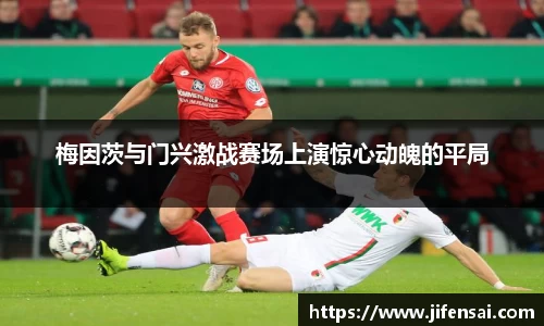 米兰体育官网