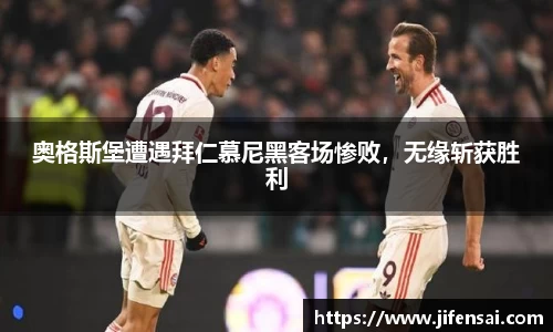 米兰体育官网