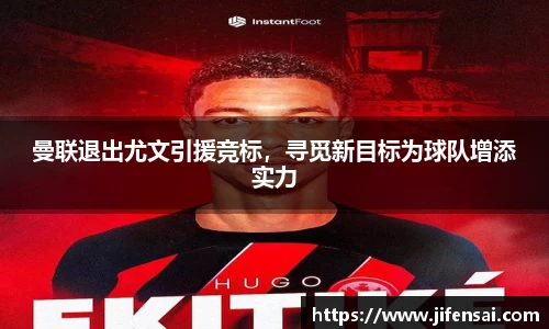 米兰