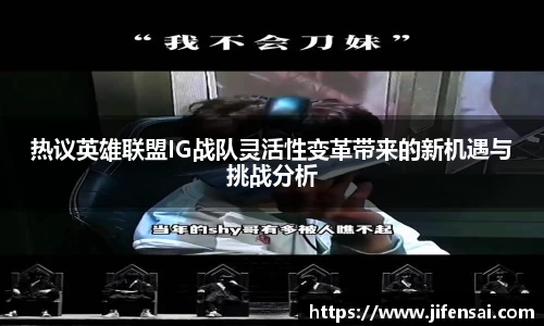 米兰体育官网