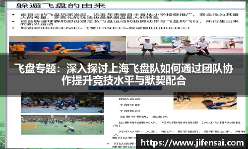 米兰