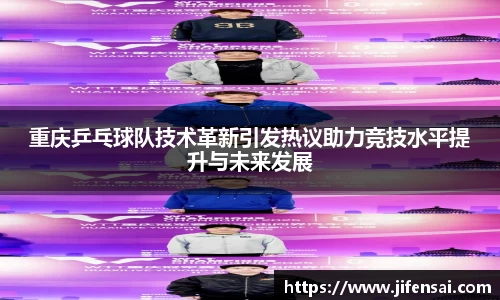 米兰