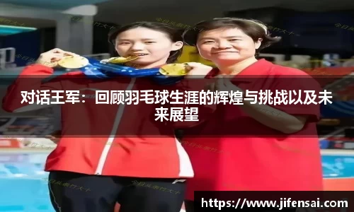 米兰