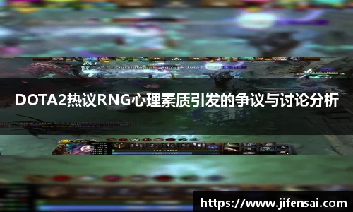 米兰