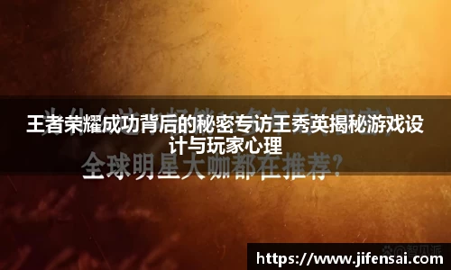 米兰体育官网