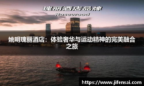 米兰体育
