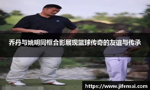 米兰体育官网