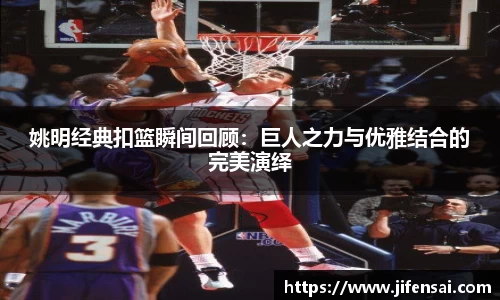 米兰