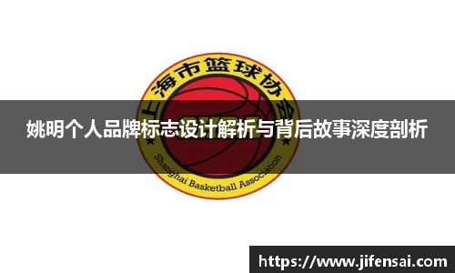 米兰