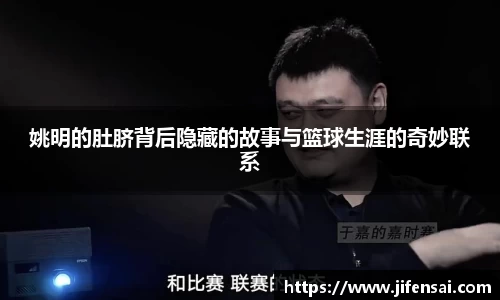 米兰