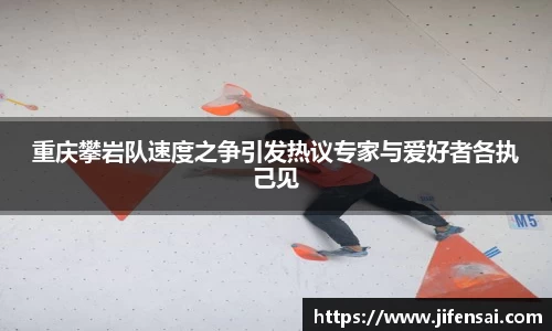 米兰