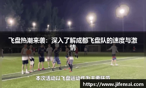 米兰