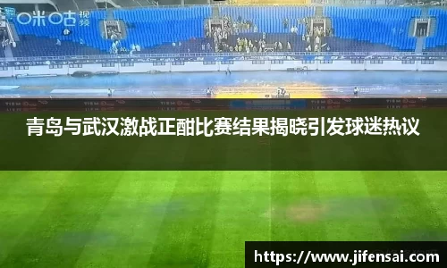 米兰体育官网