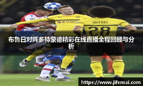 米兰