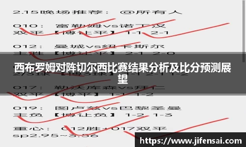 米兰体育官网