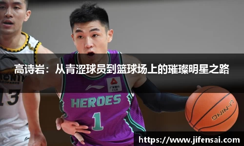 米兰体育官网