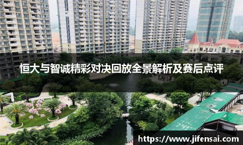 米兰体育官网