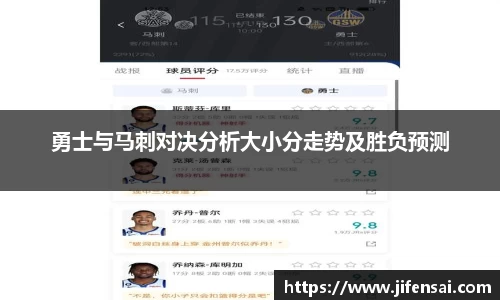 米兰体育