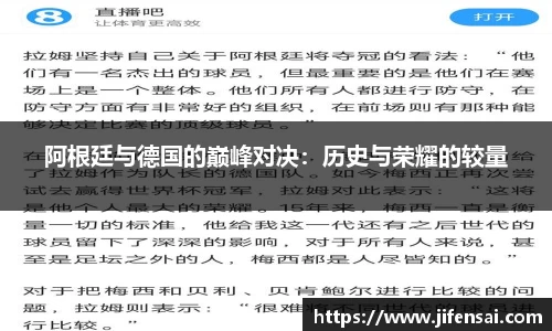 米兰体育官网