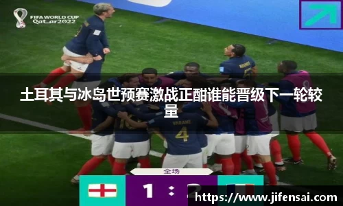 米兰
