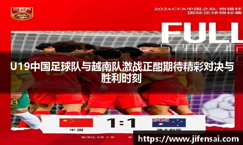 米兰体育官网