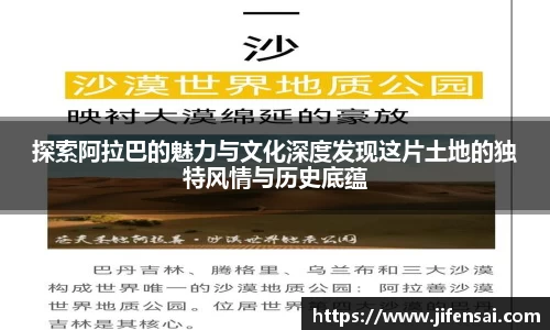 米兰