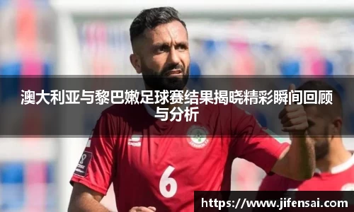 米兰