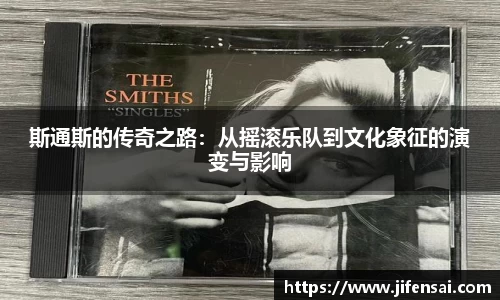 米兰体育官网