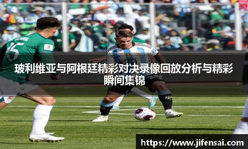 米兰