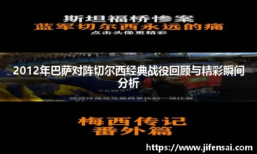 米兰