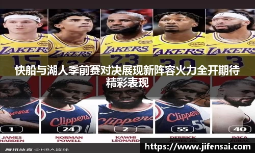 米兰