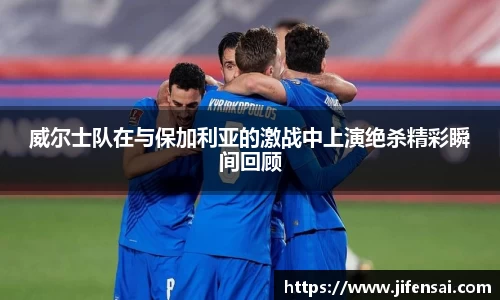 米兰