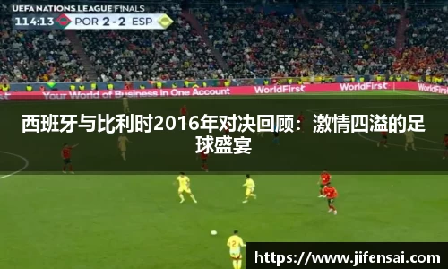 米兰