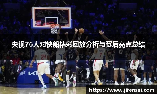 米兰
