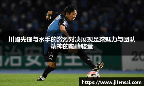 米兰体育官网