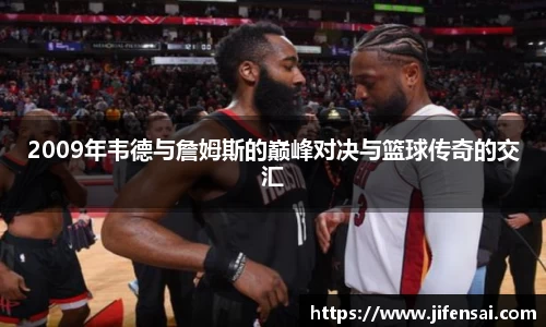 米兰