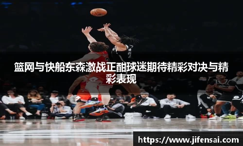 米兰体育官网