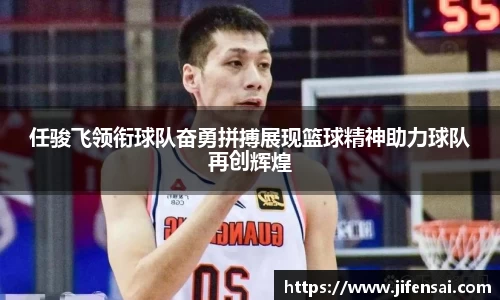 米兰体育官网