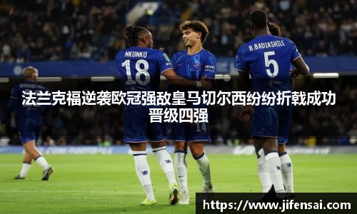 米兰体育官网